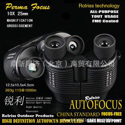 10x25 Autofocus Binoculars – Compact HD Binoculars with Multi-Layer Optics