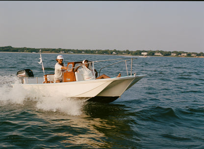 "Cea Pea" (1968 Boston Whaler 16')