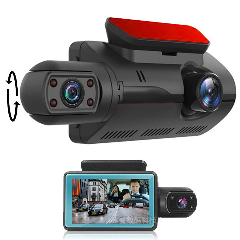 Car Front Car 3-inch Driving Recorder HD Dual Lens On-board Camera