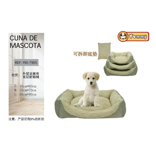 3-Piece Dark Beige Dog Bed - Luxury Pet Beds