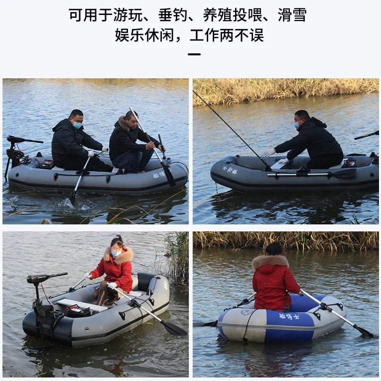 Professional Inflatable Dinghy Raft Set – Tear-Resistant PVC, 1–6 Persons (1.75–3.6m)