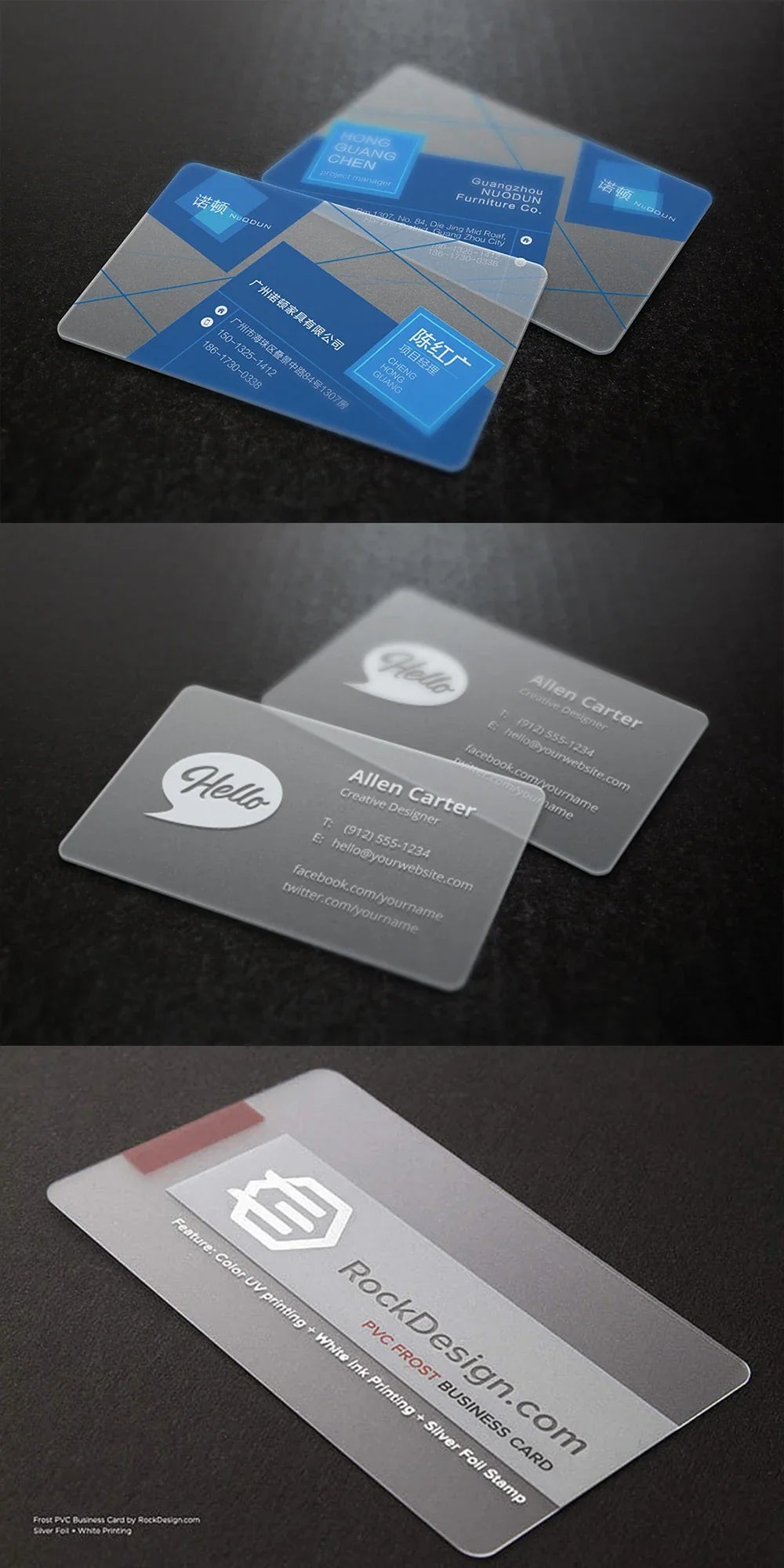 20/50/100/200PCS Transparent PVC Business Card Colorful Printing Personalized LOGO Text Thank You Card Free DESIGN 0.38mm