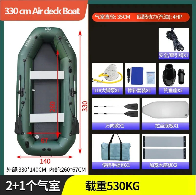 Inflatable Fishing Kayak with Air Deck & Clip Net – PVC, 1.75–3.6m