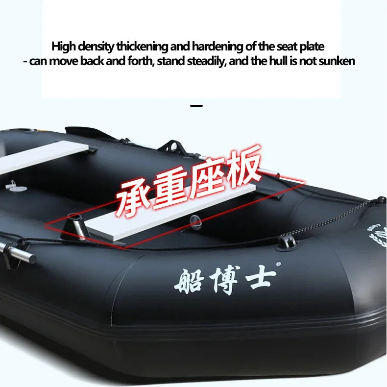 Professional Inflatable Dinghy Raft Set – Tear-Resistant PVC, 1–6 Persons (1.75–3.6m)