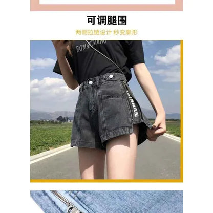 Women's Korean Y2K Black Denim Shorts Summer Thin High Waist A-Line Loose Wide Leg Slimming Hot Pants