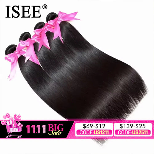 Brazilian Straight Hair Weaves bundles raw hair 100% Human Hair Bundles Straight Hair Extension Natural Color 1Bundle ISEE hair