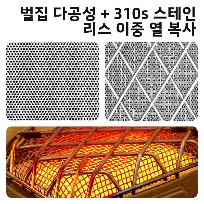 Portable Camping Heating Stove Outdoor Multifunctional Gas Range Heating Outdoor Gas Heater