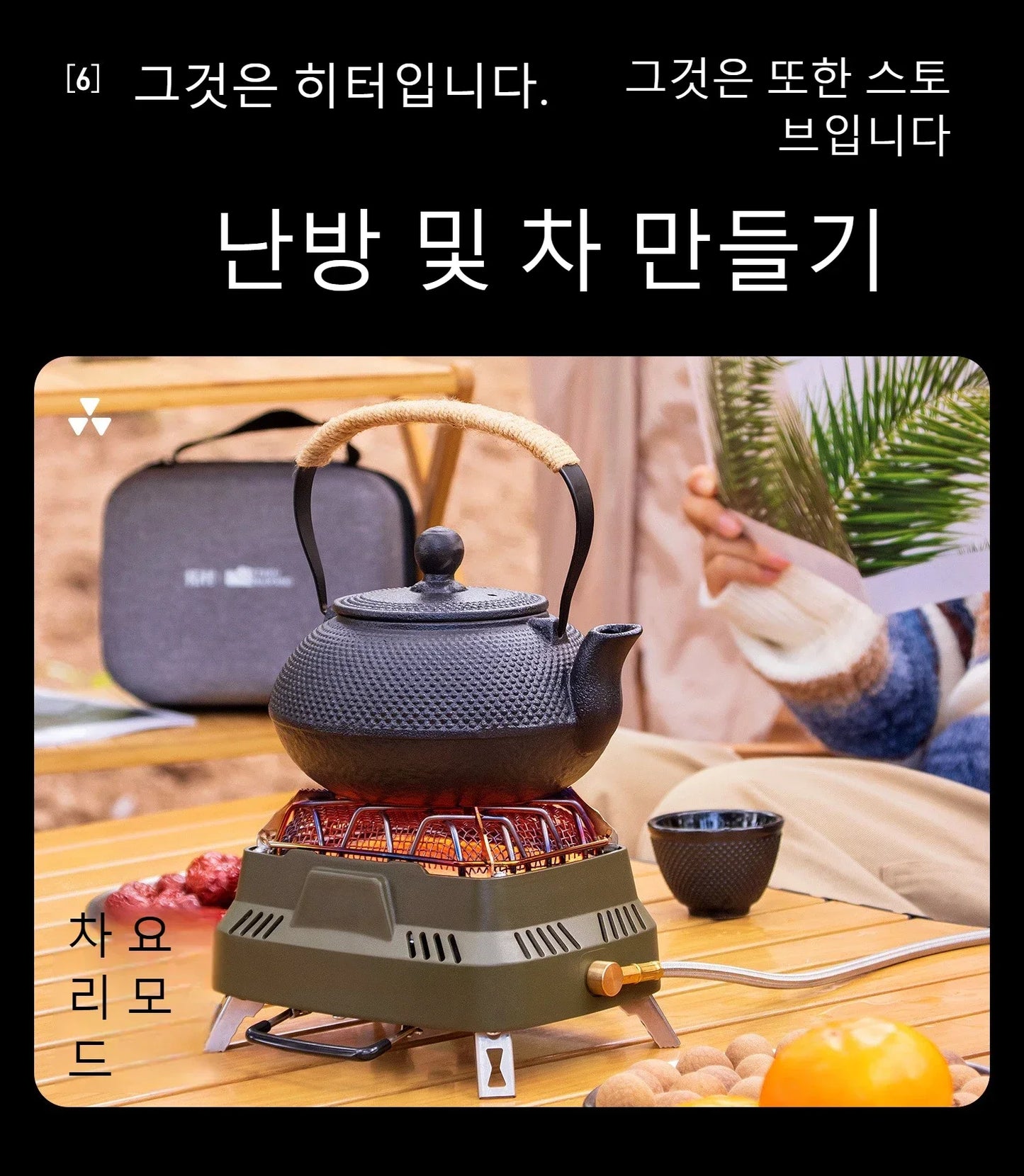 Portable Camping Heating Stove Outdoor Multifunctional Gas Range Heating Outdoor Gas Heater