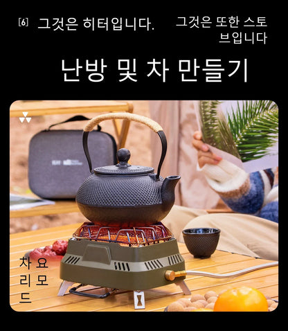 Portable Camping Heating Stove Outdoor Multifunctional Gas Range Heating Outdoor Gas Heater