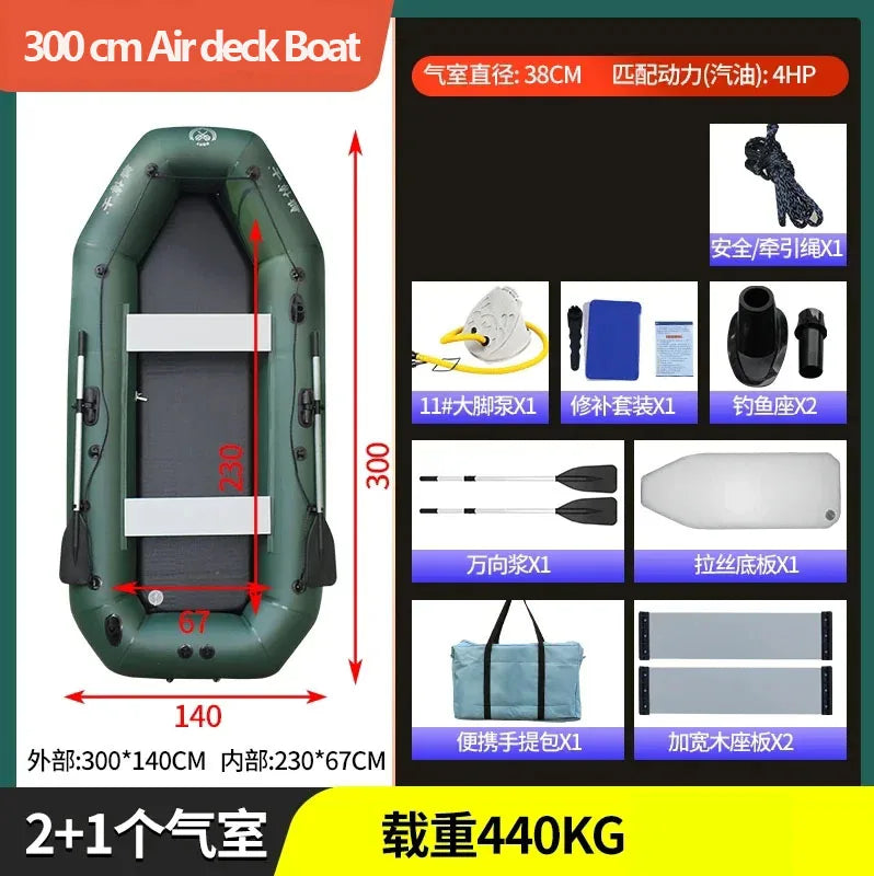 Inflatable Fishing Kayak with Air Deck & Clip Net – PVC, 1.75–3.6m