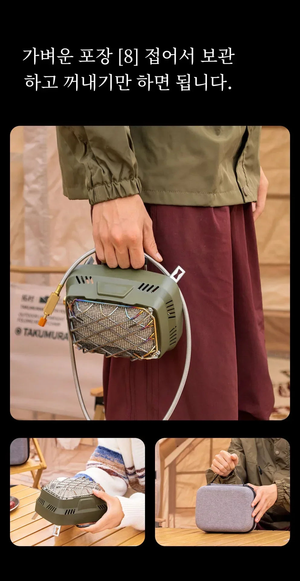 Portable Camping Heating Stove Outdoor Multifunctional Gas Range Heating Outdoor Gas Heater