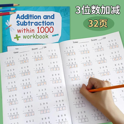 Addition And Subtraction Within 1000 Maths Workbook Primary School Training Book Arithmetic Competition Teaching Aids Montessori