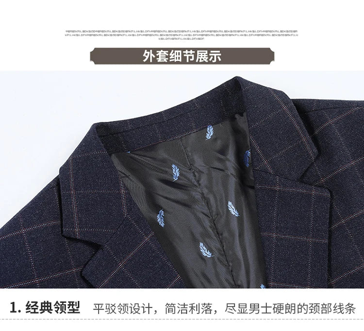 2024 New Spring and Autumn Coat Middle-aged Slim Fashion Handsome All Matching Plaid Suit Men Casual  Polyester  Blazer Mujer