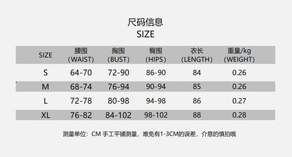 Spring Neck Sexy Bare Chest and Thin Hip Sleeveless Women's Dresses