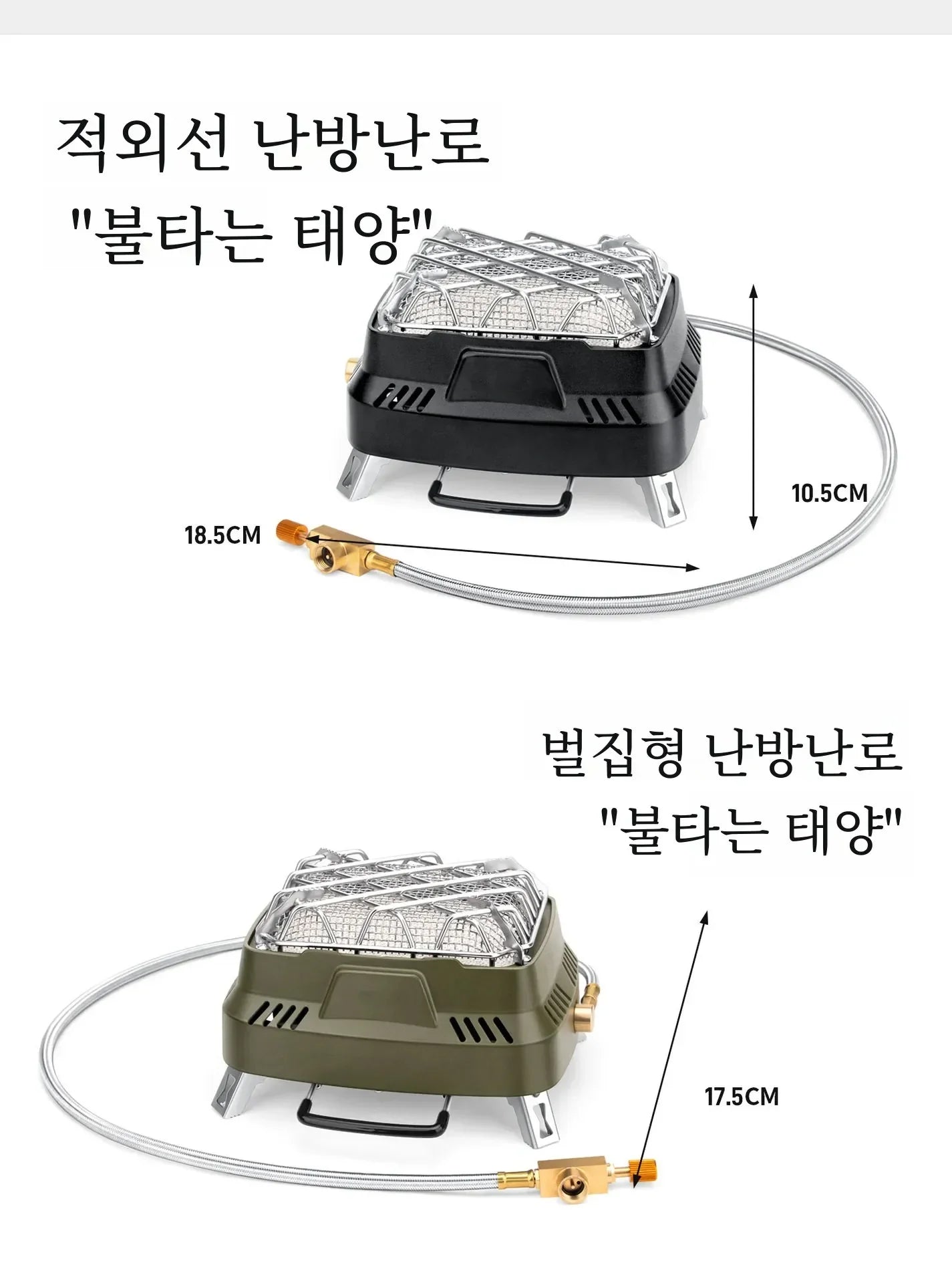 Portable Camping Heating Stove Outdoor Multifunctional Gas Range Heating Outdoor Gas Heater